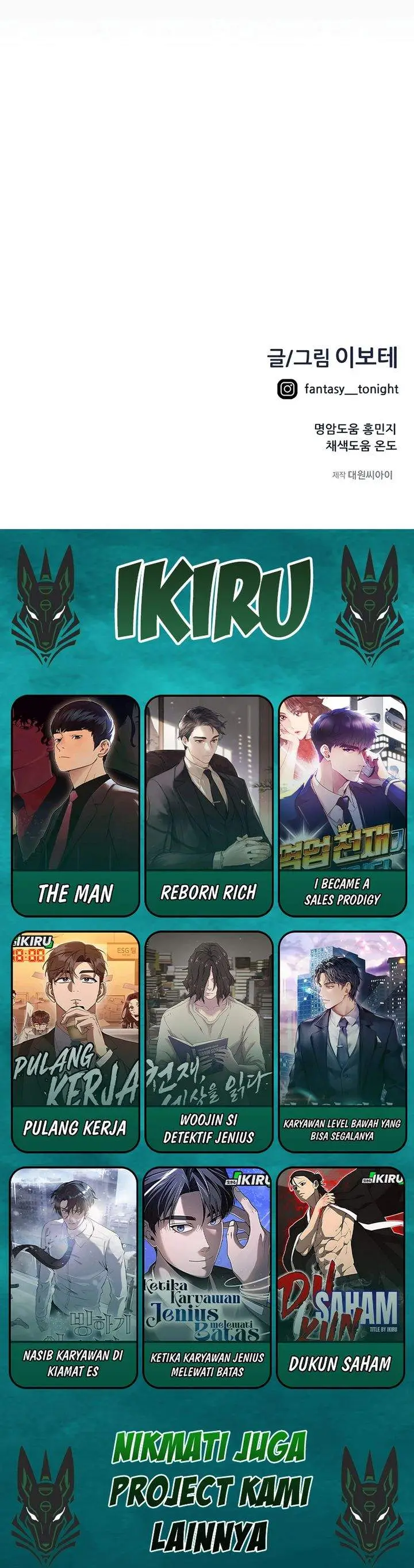 image-komik-im-being-misunderstood-as-a-soccer-genius-chapter-62-48/49