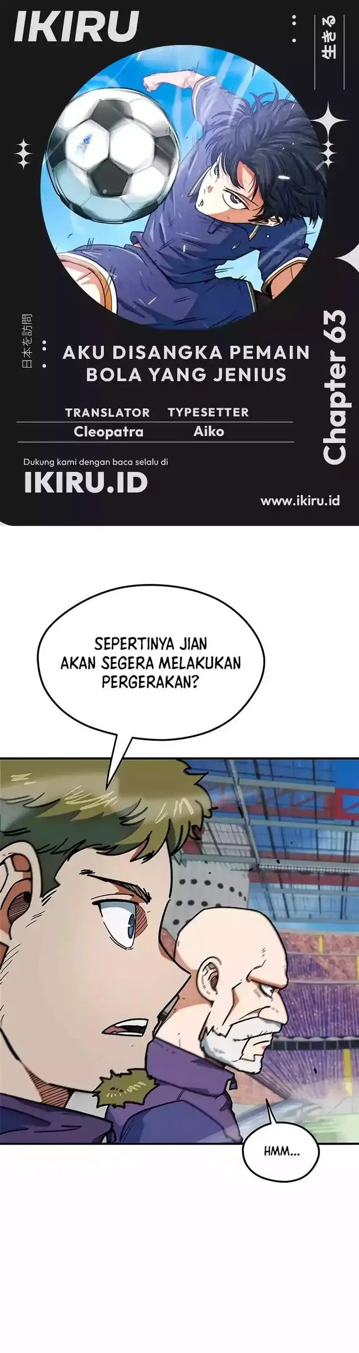 image-komik-im-being-misunderstood-as-a-soccer-genius-chapter-63-0/44