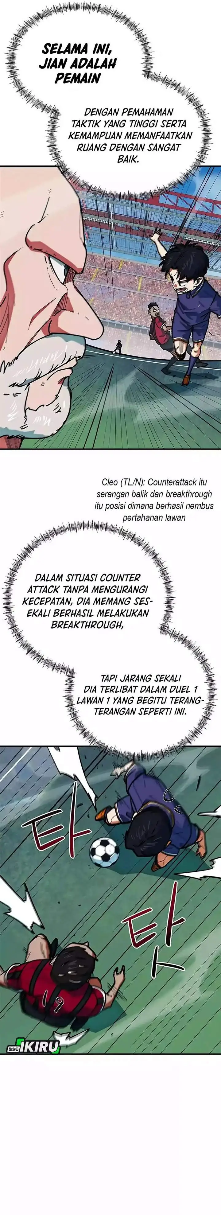 image-komik-im-being-misunderstood-as-a-soccer-genius-chapter-63-1/44