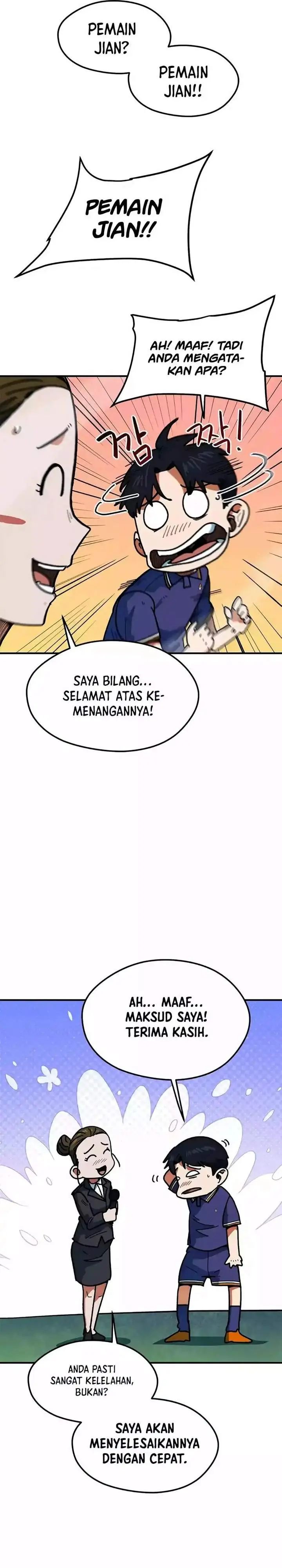 image-komik-im-being-misunderstood-as-a-soccer-genius-chapter-63-26/44