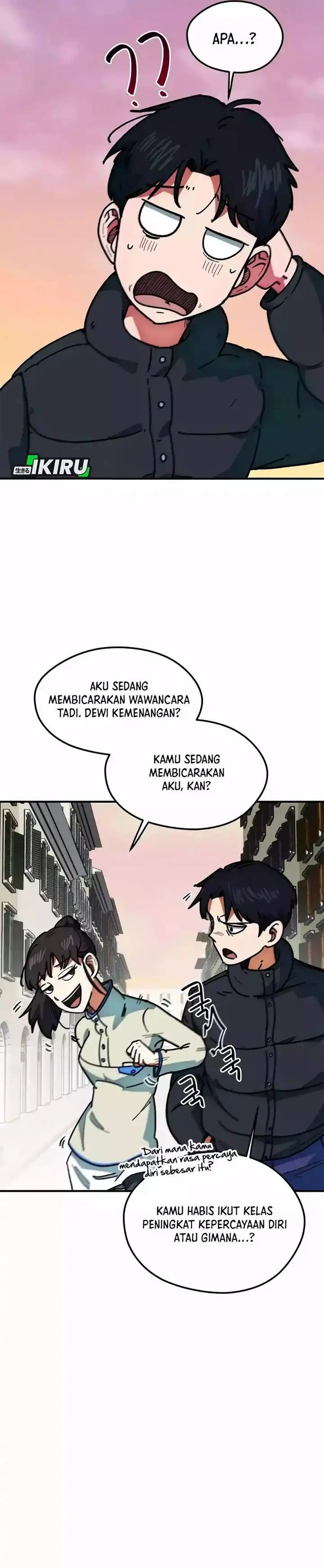 image-komik-im-being-misunderstood-as-a-soccer-genius-chapter-63-32/44
