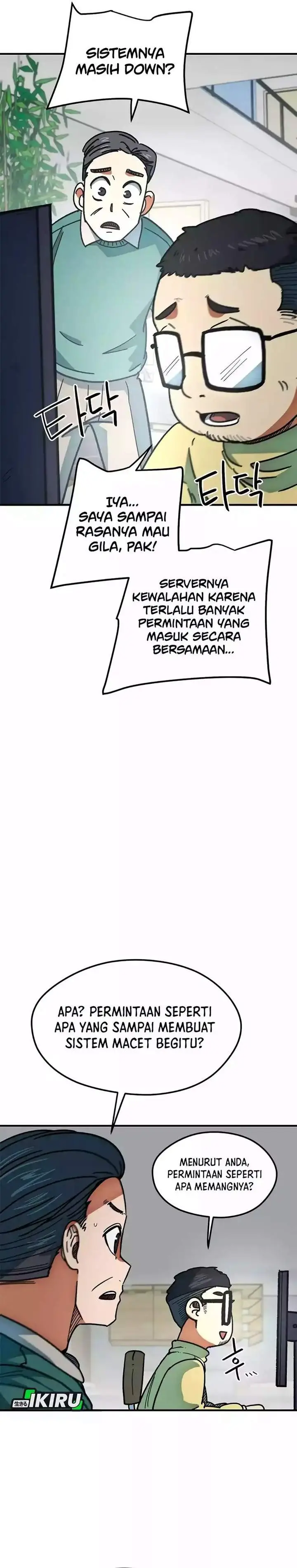 image-komik-im-being-misunderstood-as-a-soccer-genius-chapter-63-40/44