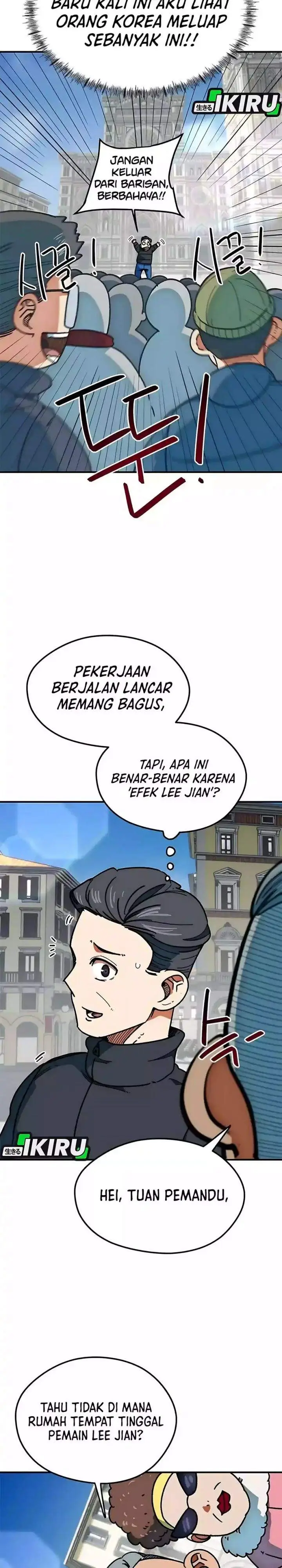 image-komik-im-being-misunderstood-as-a-soccer-genius-chapter-64-1/36