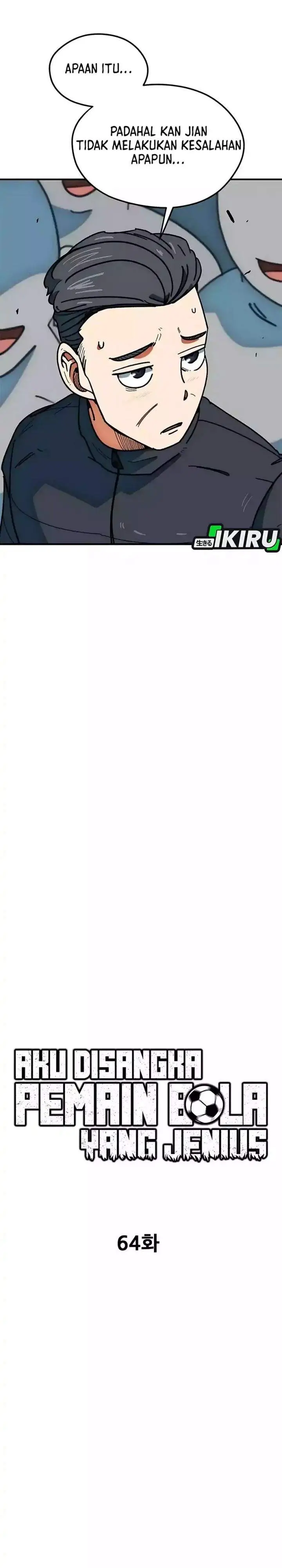 image-komik-im-being-misunderstood-as-a-soccer-genius-chapter-64-6/36
