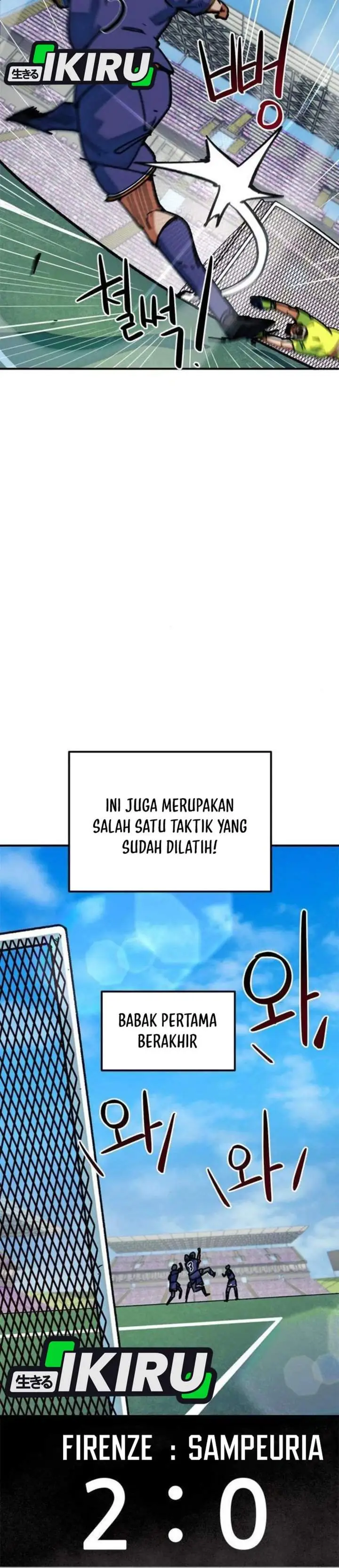 image-komik-im-being-misunderstood-as-a-soccer-genius-chapter-65-19/48