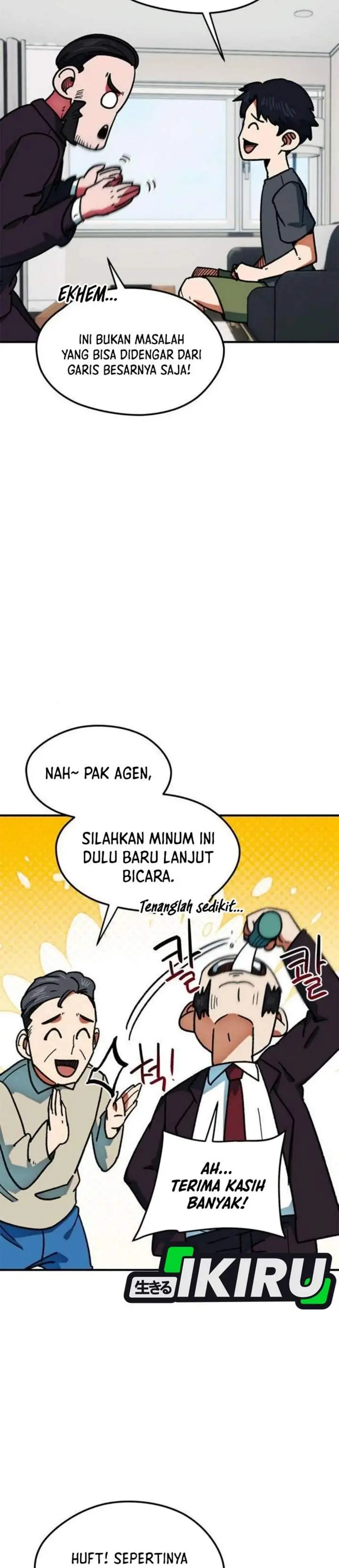 image-komik-im-being-misunderstood-as-a-soccer-genius-chapter-65-32/48