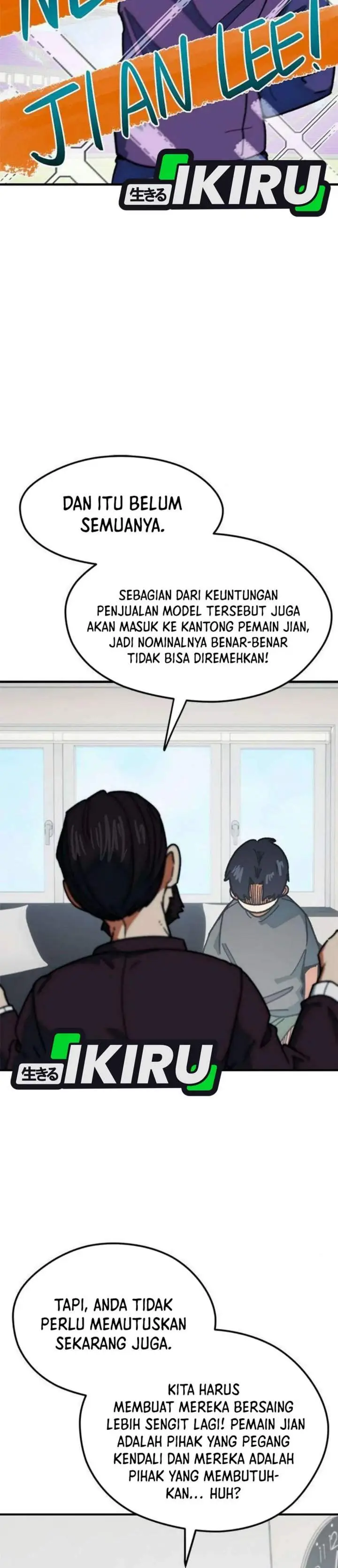 image-komik-im-being-misunderstood-as-a-soccer-genius-chapter-65-41/48