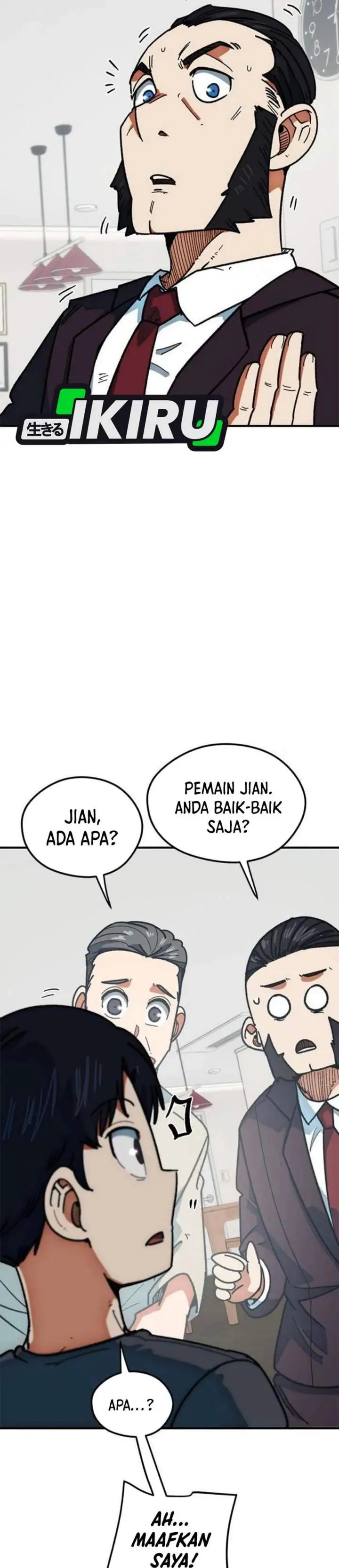 image-komik-im-being-misunderstood-as-a-soccer-genius-chapter-65-42/48
