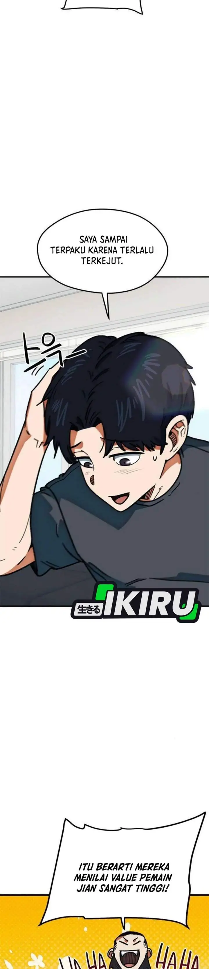 image-komik-im-being-misunderstood-as-a-soccer-genius-chapter-65-43/48