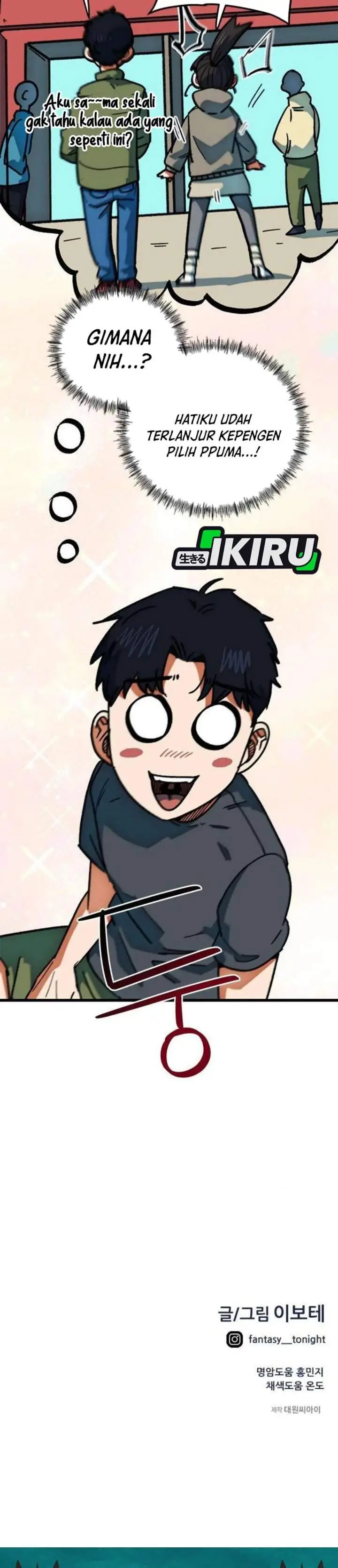 image-komik-im-being-misunderstood-as-a-soccer-genius-chapter-65-46/48