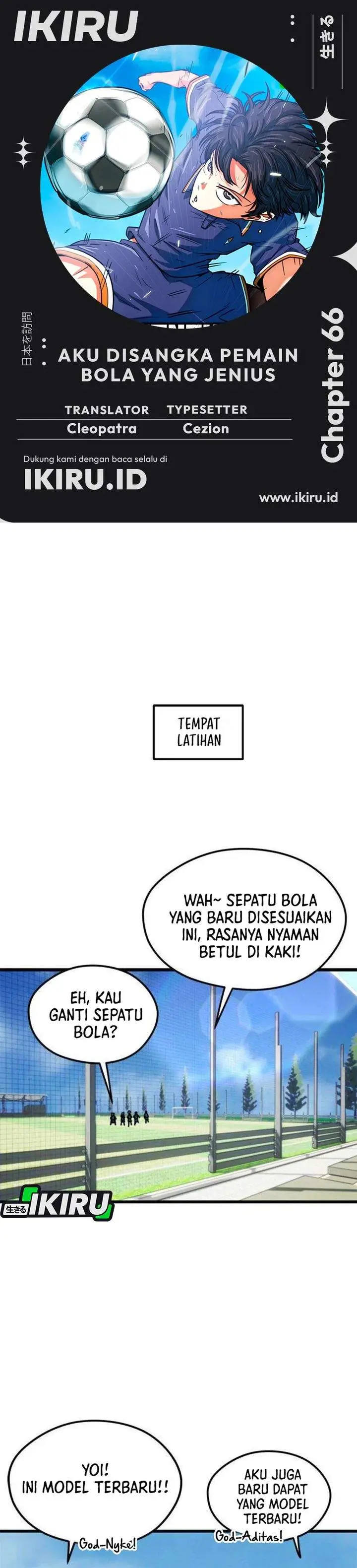 image-komik-im-being-misunderstood-as-a-soccer-genius-chapter-66-0/41