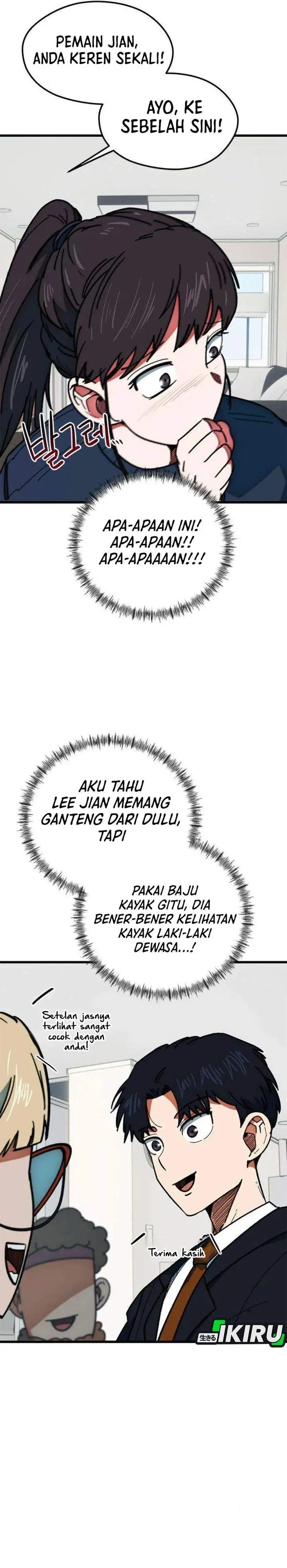 image-komik-im-being-misunderstood-as-a-soccer-genius-chapter-66-14/41
