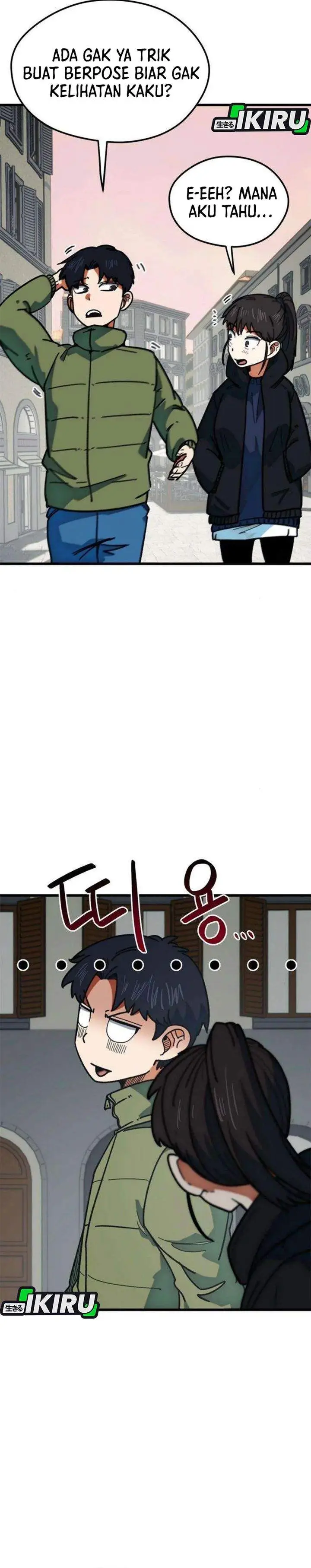 image-komik-im-being-misunderstood-as-a-soccer-genius-chapter-66-19/41