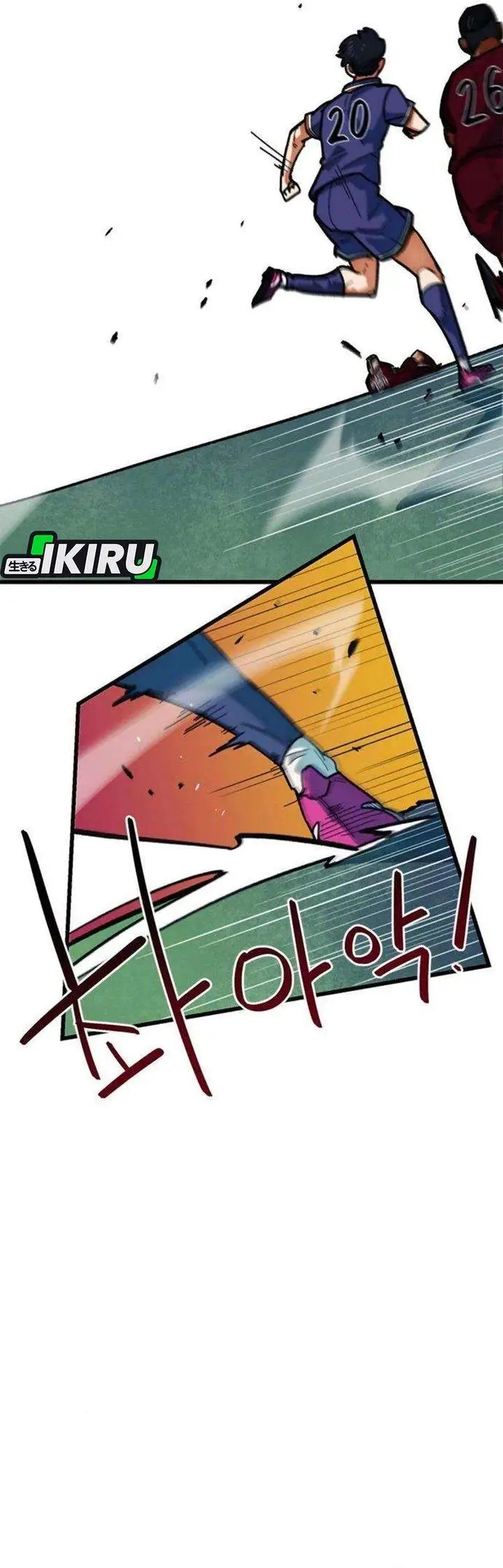 image-komik-im-being-misunderstood-as-a-soccer-genius-chapter-66-31/41