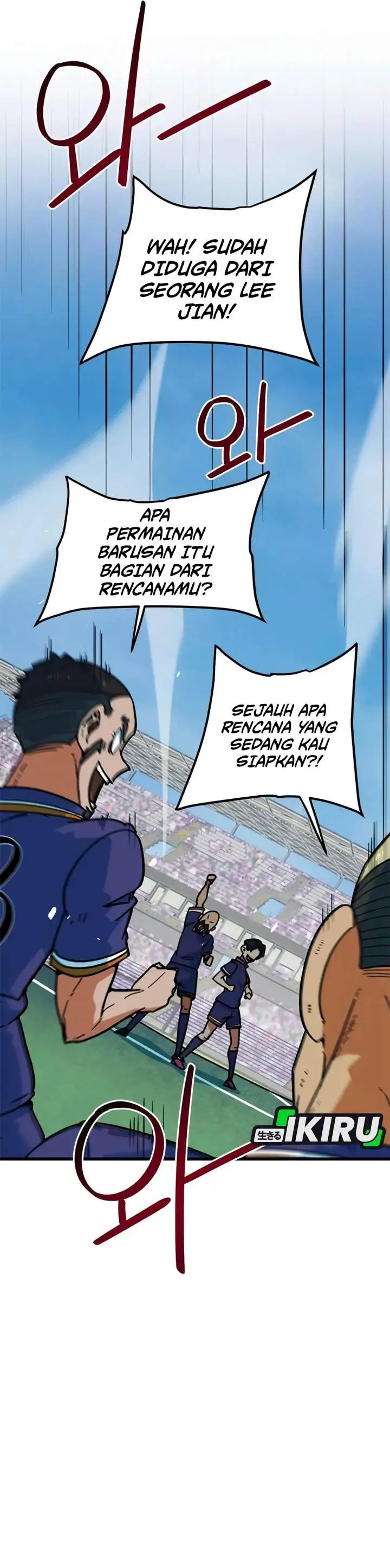 image-komik-im-being-misunderstood-as-a-soccer-genius-chapter-67-0/50