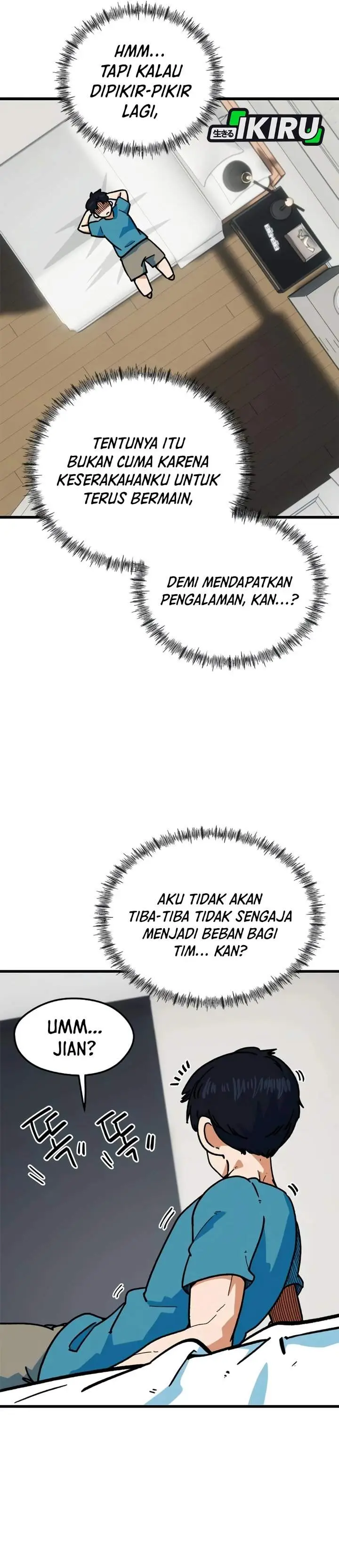 image-komik-im-being-misunderstood-as-a-soccer-genius-chapter-67-26/50