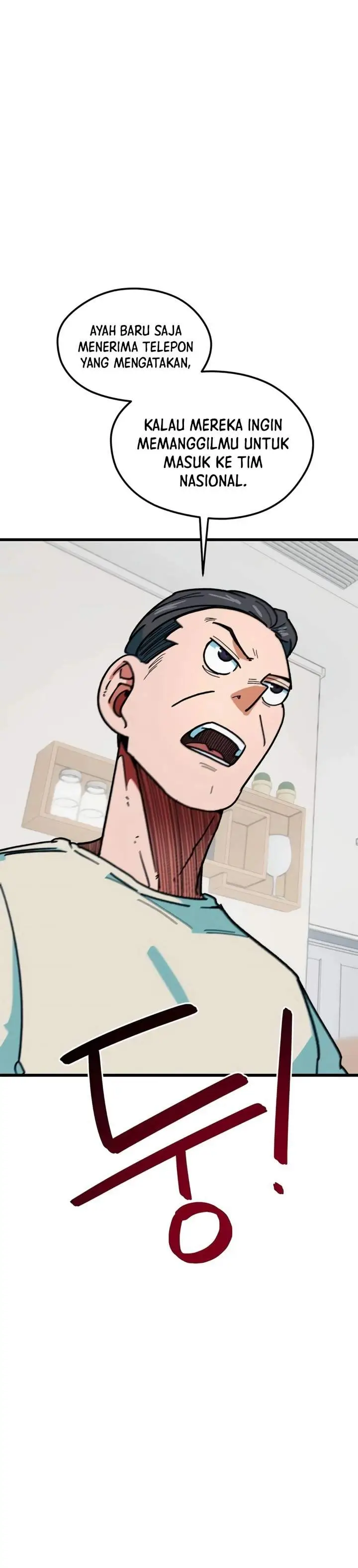 image-komik-im-being-misunderstood-as-a-soccer-genius-chapter-67-35/50