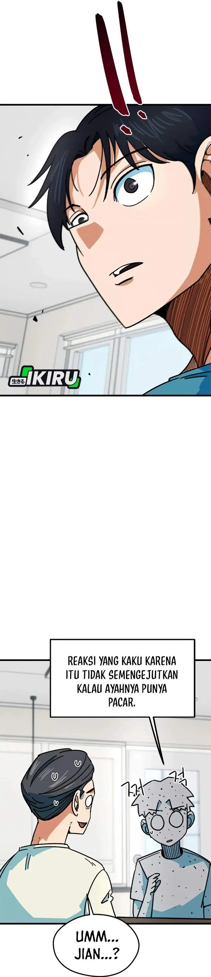 image-komik-im-being-misunderstood-as-a-soccer-genius-chapter-67-36/50