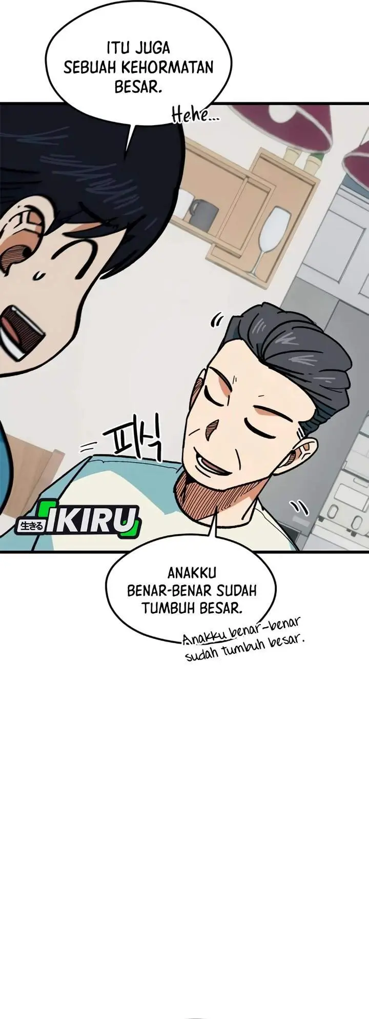 image-komik-im-being-misunderstood-as-a-soccer-genius-chapter-67-40/50
