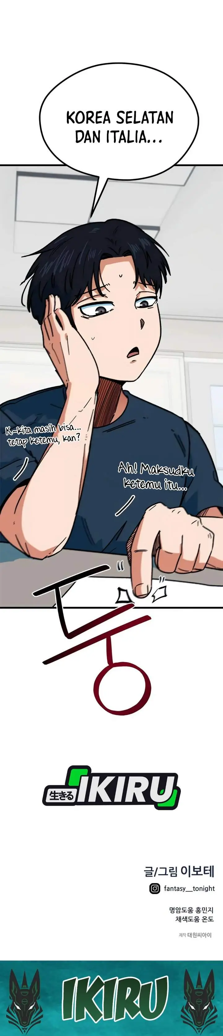 image-komik-im-being-misunderstood-as-a-soccer-genius-chapter-67-49/50