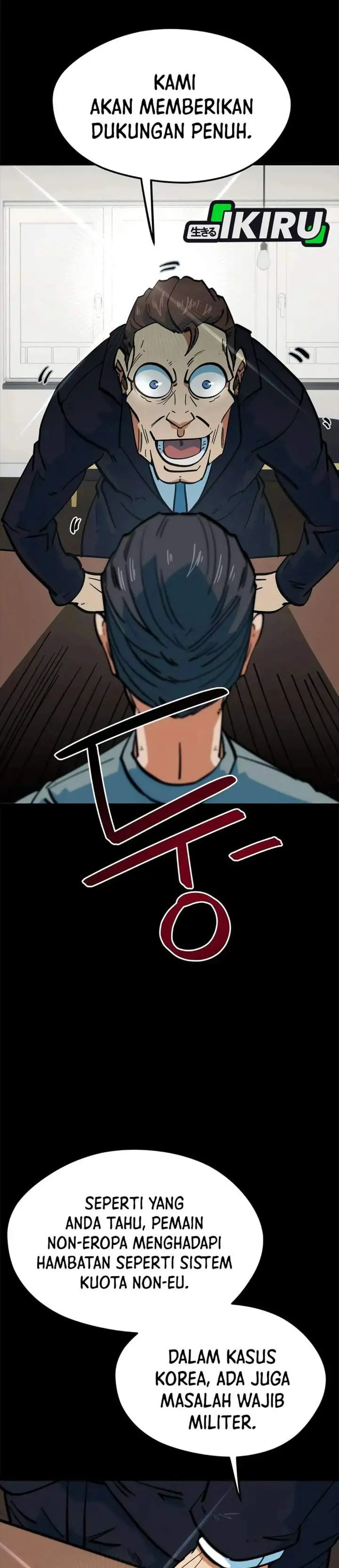 image-komik-im-being-misunderstood-as-a-soccer-genius-chapter-68-9/45