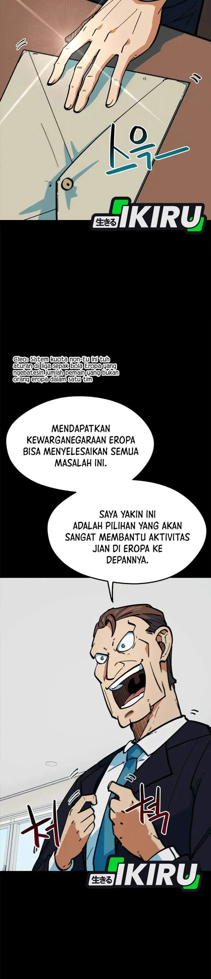 image-komik-im-being-misunderstood-as-a-soccer-genius-chapter-68-10/45