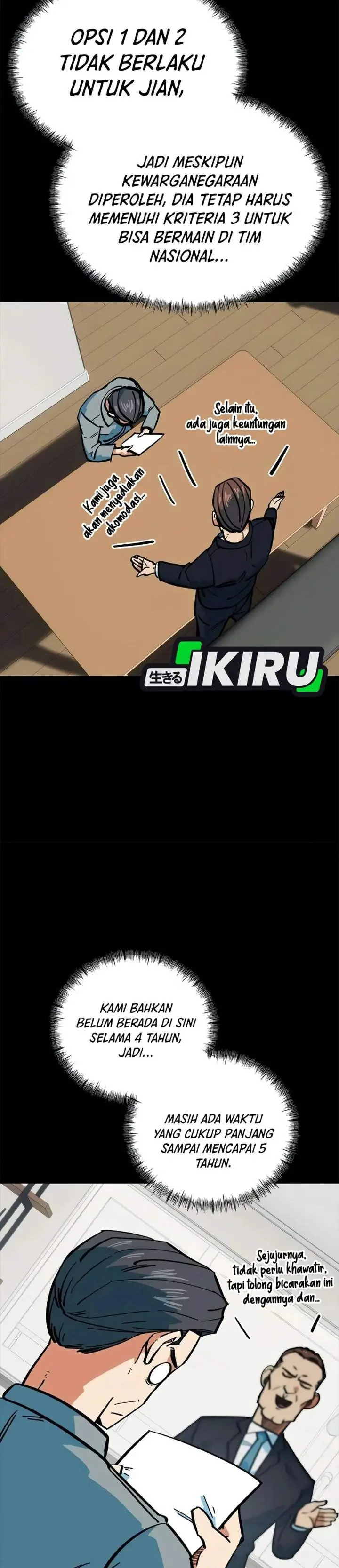 image-komik-im-being-misunderstood-as-a-soccer-genius-chapter-68-12/45