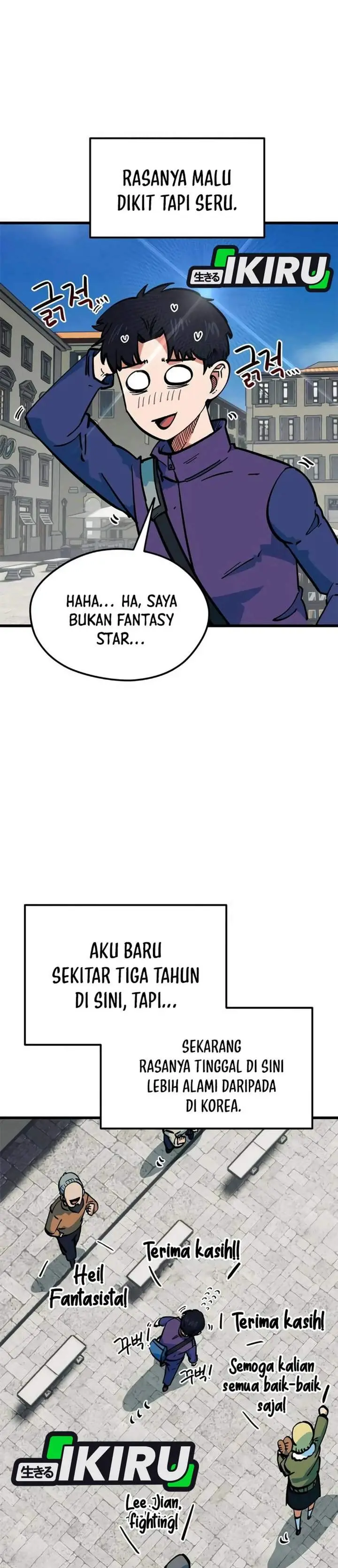 image-komik-im-being-misunderstood-as-a-soccer-genius-chapter-68-16/45