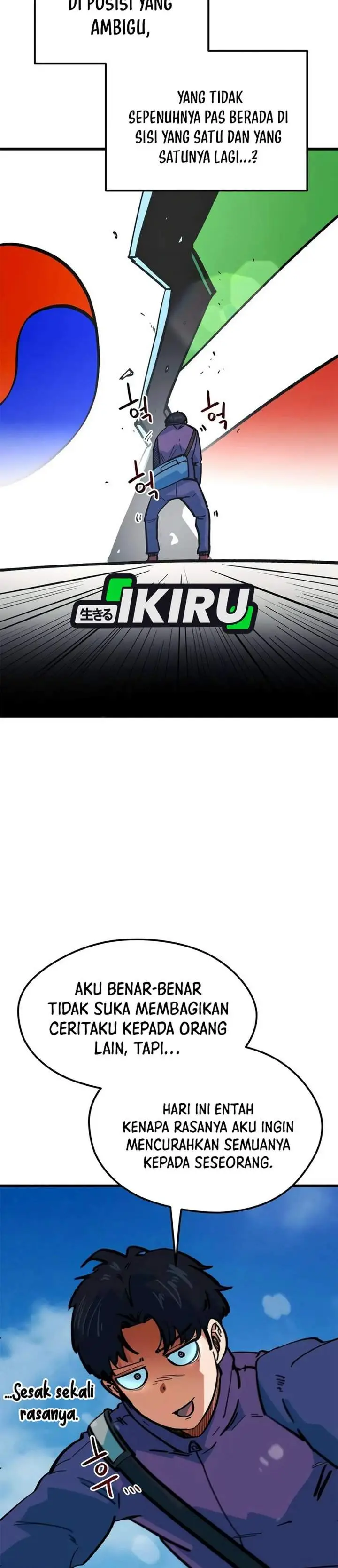 image-komik-im-being-misunderstood-as-a-soccer-genius-chapter-68-19/45