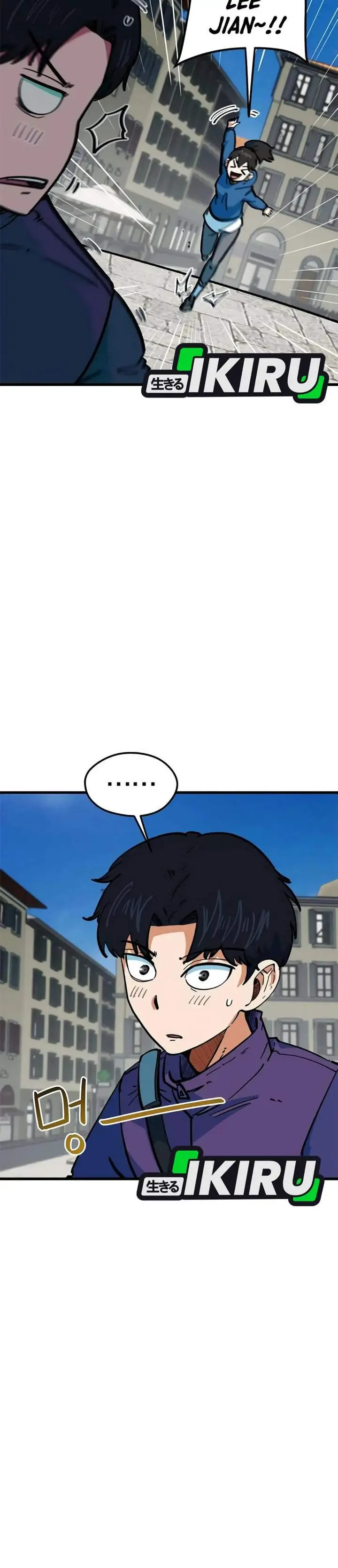 image-komik-im-being-misunderstood-as-a-soccer-genius-chapter-68-21/45