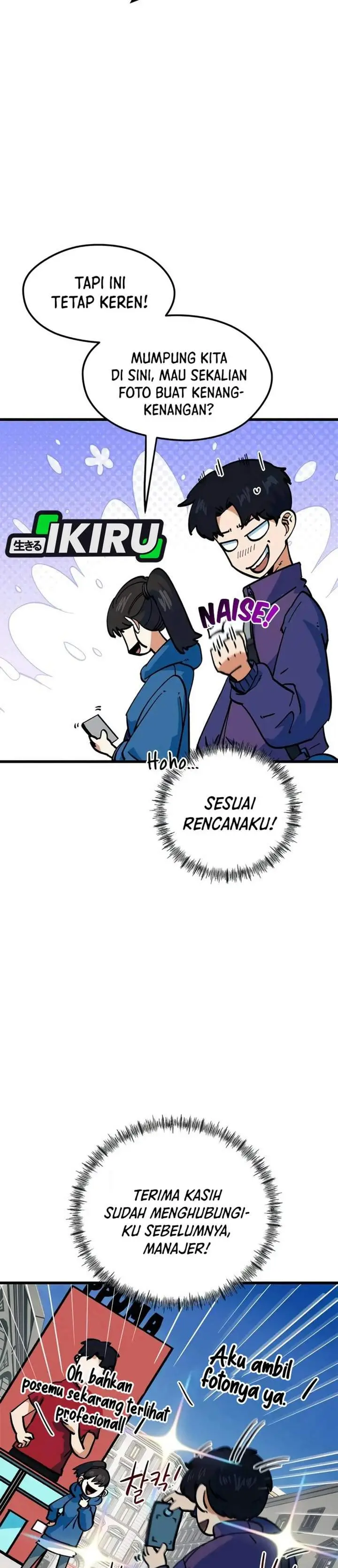 image-komik-im-being-misunderstood-as-a-soccer-genius-chapter-68-26/45