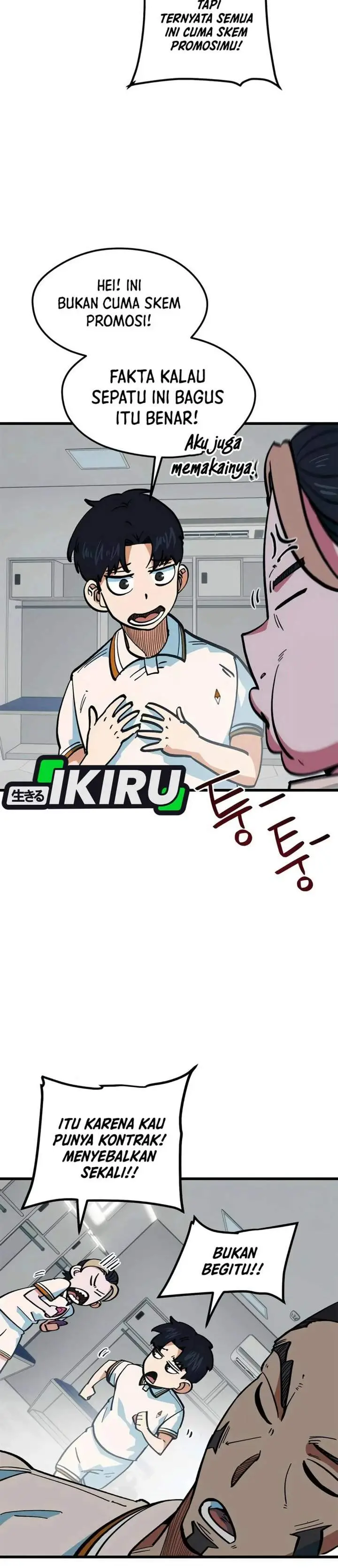 image-komik-im-being-misunderstood-as-a-soccer-genius-chapter-68-31/45