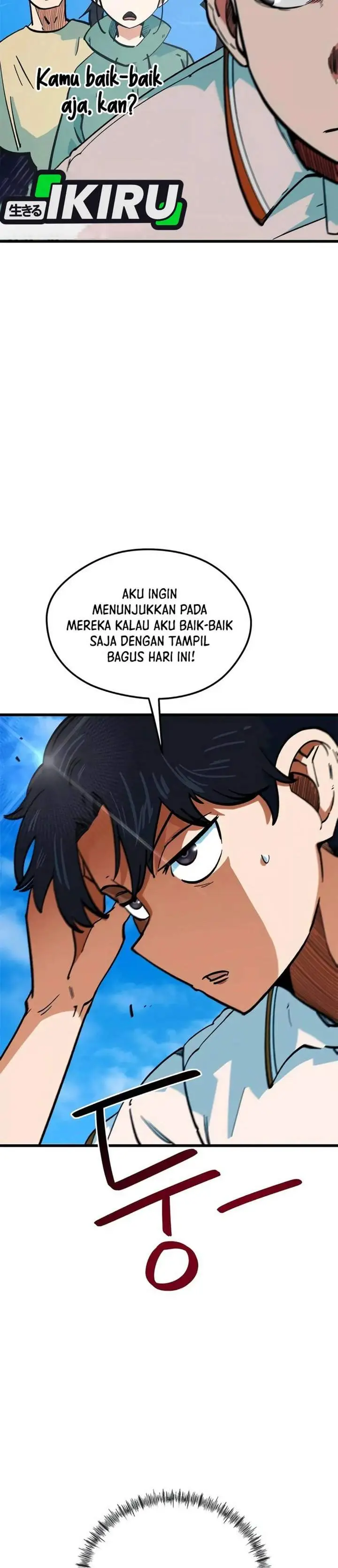 image-komik-im-being-misunderstood-as-a-soccer-genius-chapter-68-36/45