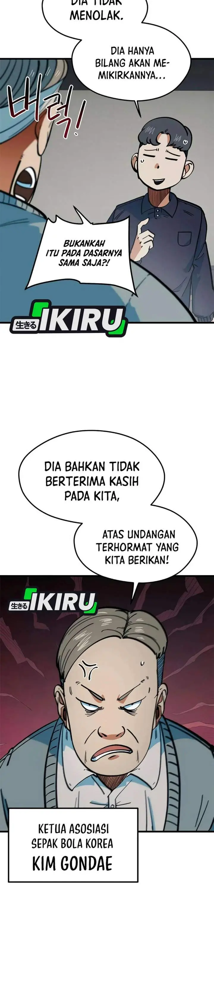 image-komik-im-being-misunderstood-as-a-soccer-genius-chapter-68-38/45