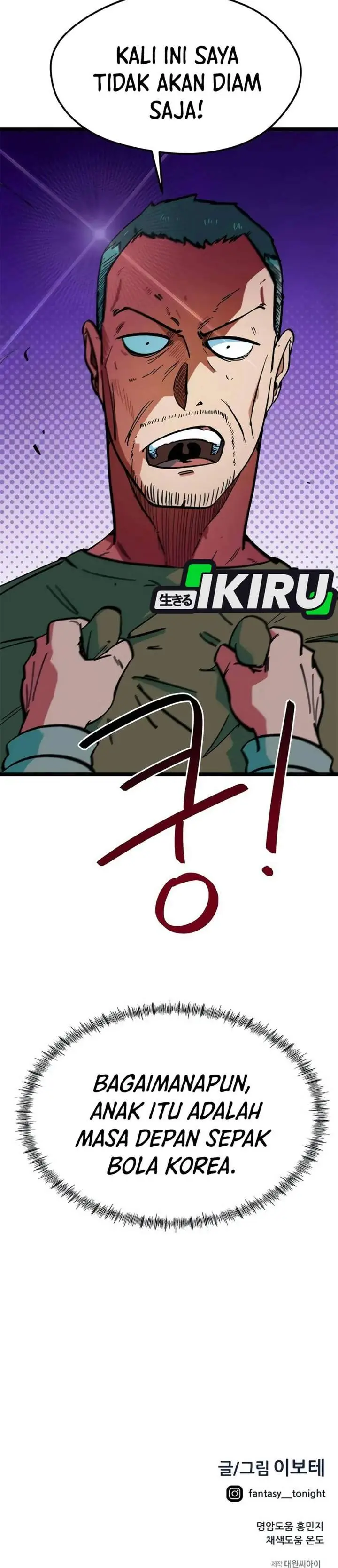 image-komik-im-being-misunderstood-as-a-soccer-genius-chapter-68-44/45