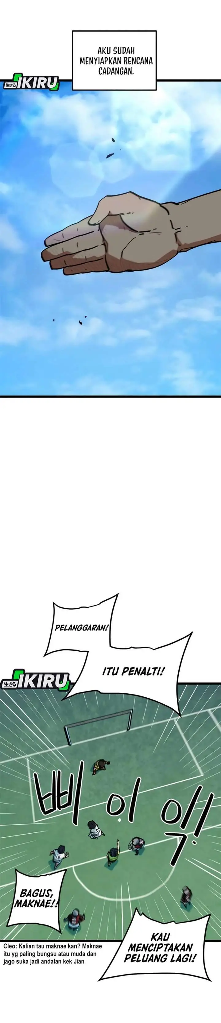 image-komik-im-being-misunderstood-as-a-soccer-genius-chapter-69-21/48