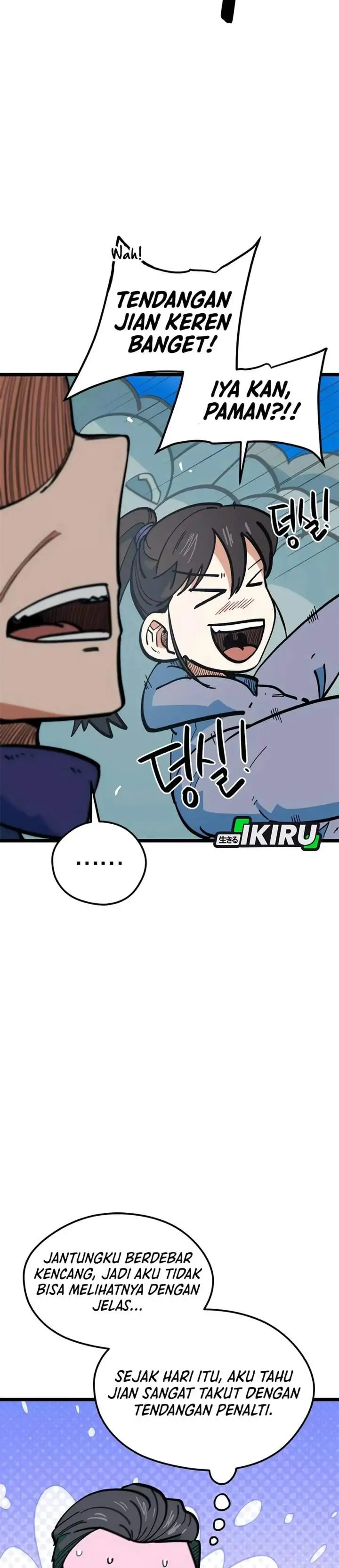 image-komik-im-being-misunderstood-as-a-soccer-genius-chapter-69-39/48