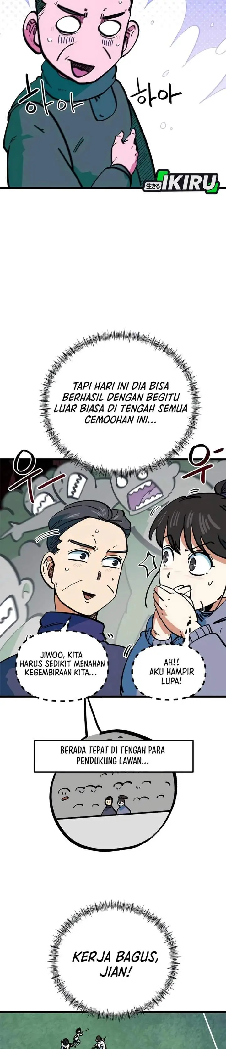 image-komik-im-being-misunderstood-as-a-soccer-genius-chapter-69-40/48
