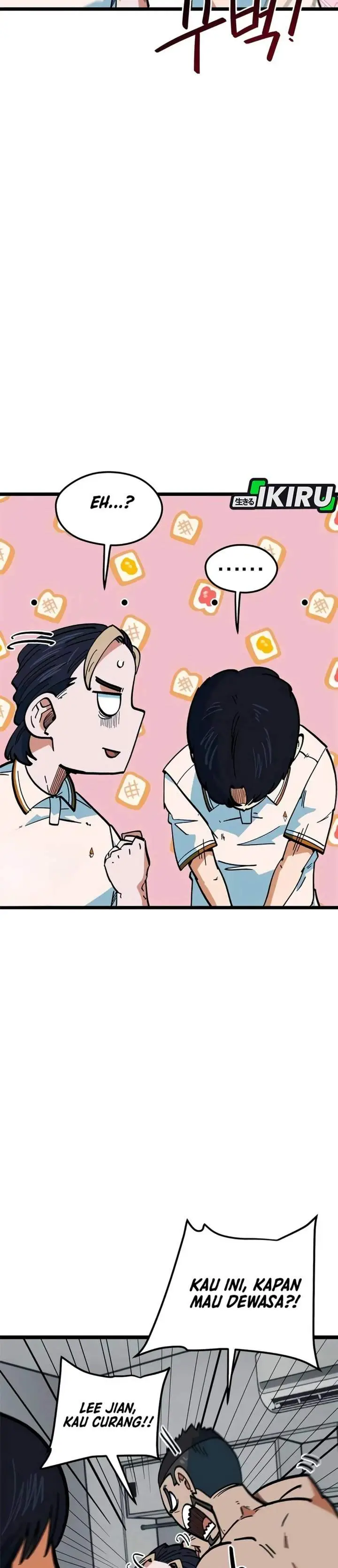 image-komik-im-being-misunderstood-as-a-soccer-genius-chapter-69-44/48