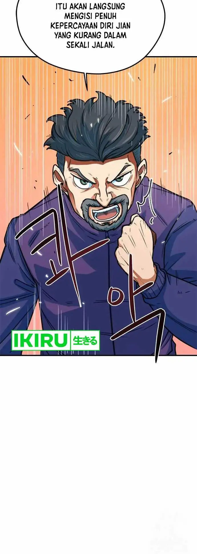 image-komik-im-being-misunderstood-as-a-soccer-genius-chapter-7-20/25