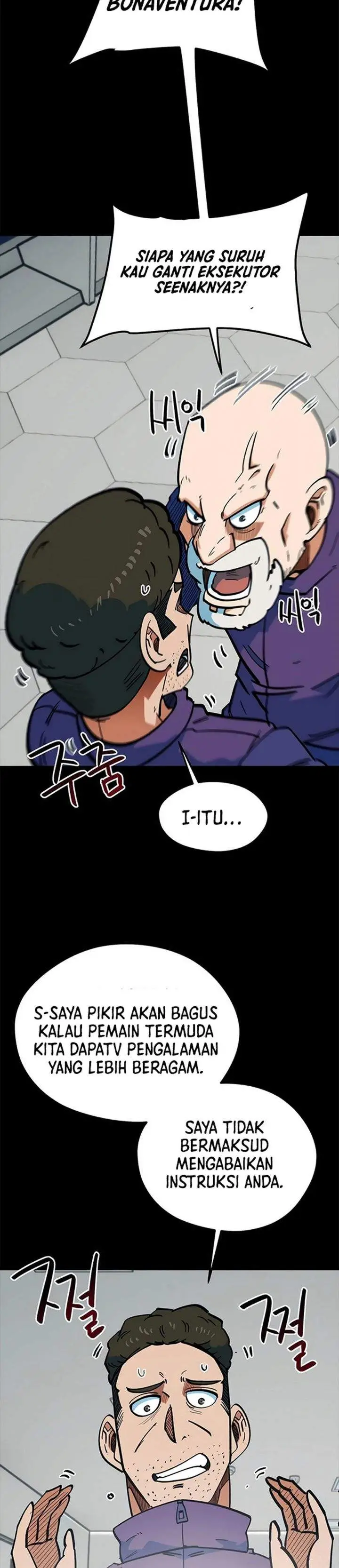 image-komik-im-being-misunderstood-as-a-soccer-genius-chapter-70-4/42