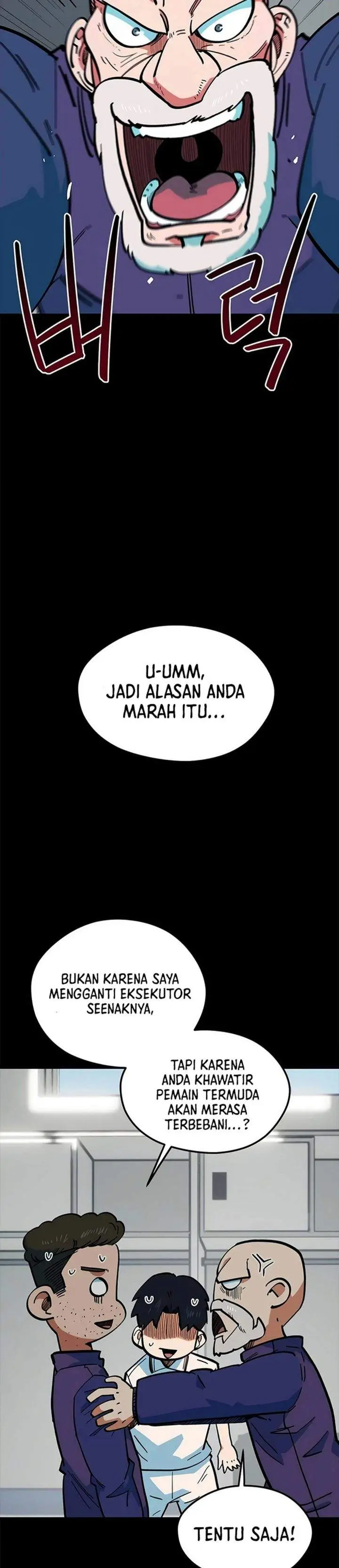 image-komik-im-being-misunderstood-as-a-soccer-genius-chapter-70-6/42
