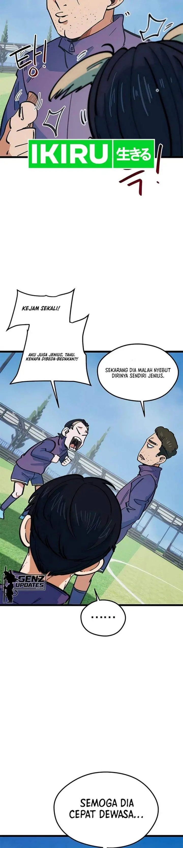 image-komik-im-being-misunderstood-as-a-soccer-genius-chapter-70-11/42