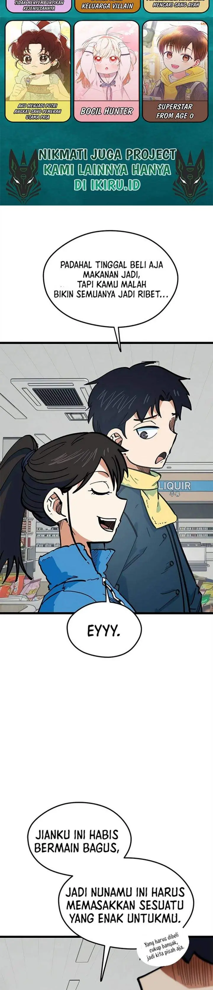 image-komik-im-being-misunderstood-as-a-soccer-genius-chapter-70-14/42