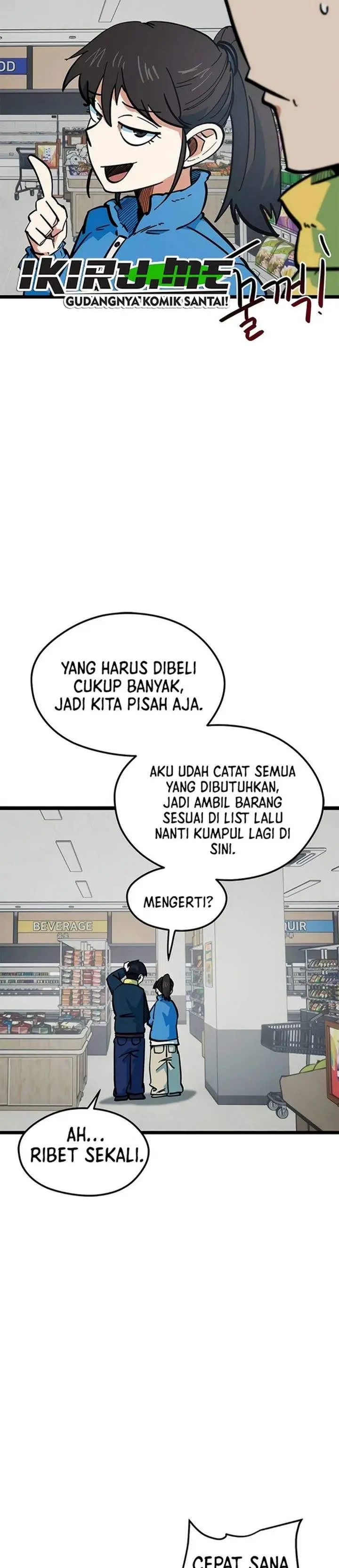 image-komik-im-being-misunderstood-as-a-soccer-genius-chapter-70-15/42