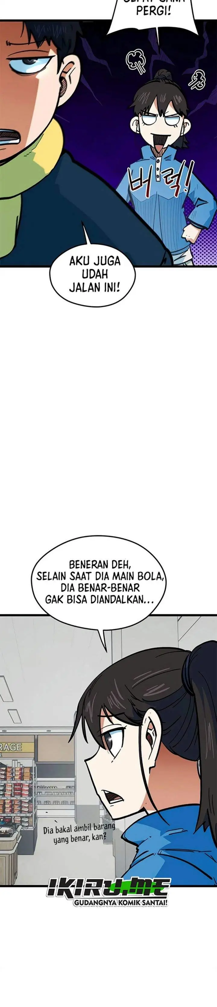 image-komik-im-being-misunderstood-as-a-soccer-genius-chapter-70-16/42