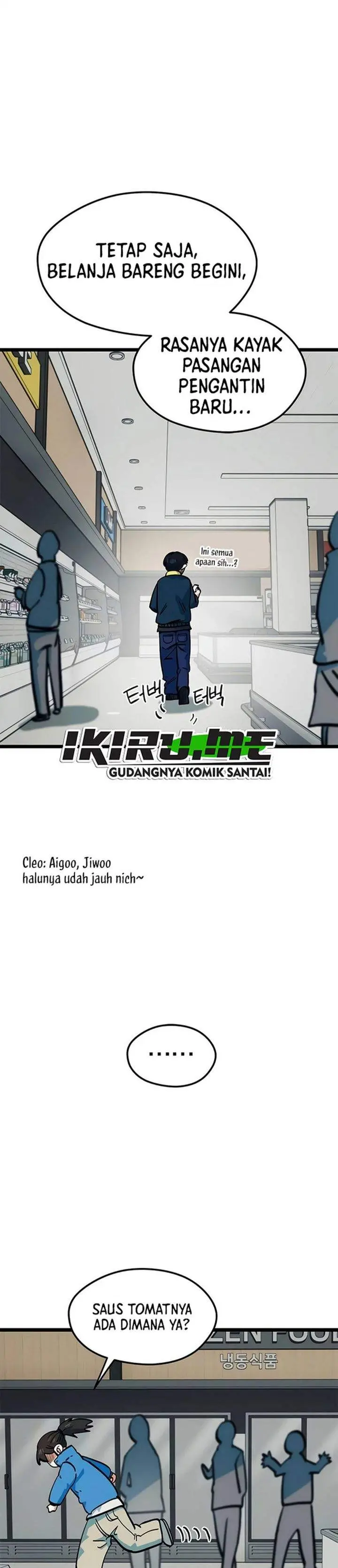 image-komik-im-being-misunderstood-as-a-soccer-genius-chapter-70-17/42