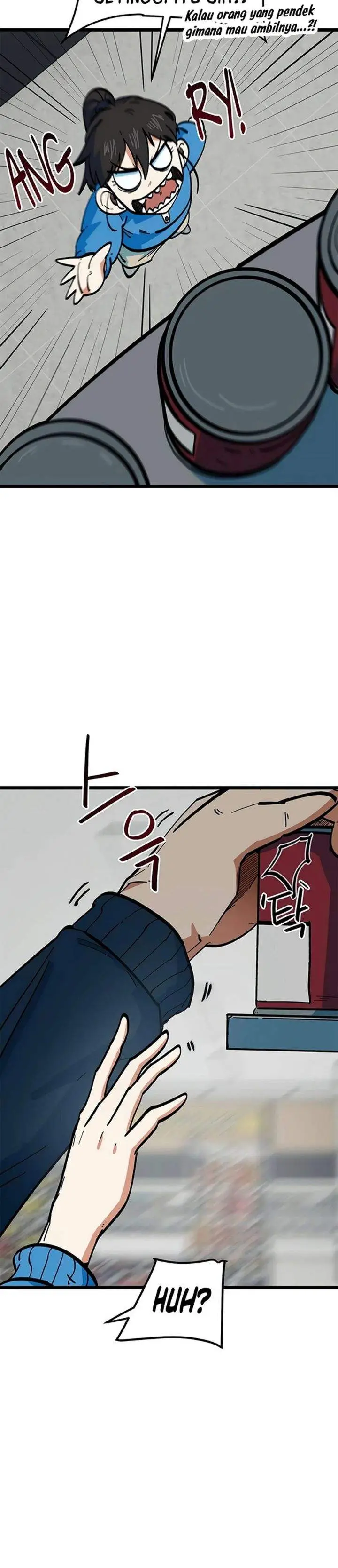 image-komik-im-being-misunderstood-as-a-soccer-genius-chapter-70-19/42