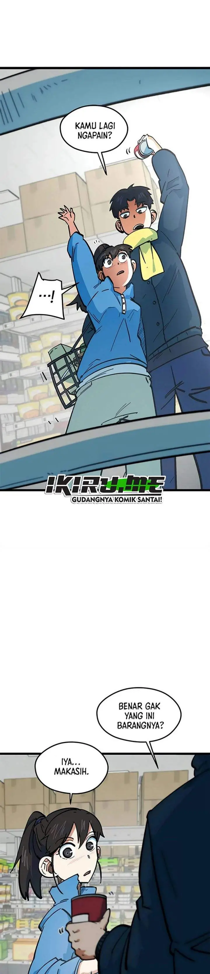 image-komik-im-being-misunderstood-as-a-soccer-genius-chapter-70-20/42