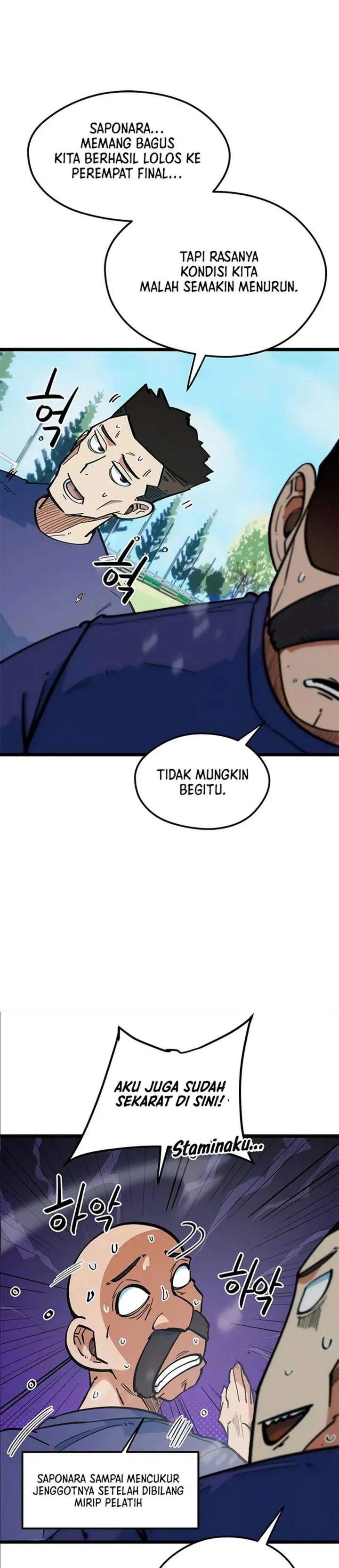 image-komik-im-being-misunderstood-as-a-soccer-genius-chapter-70-27/42